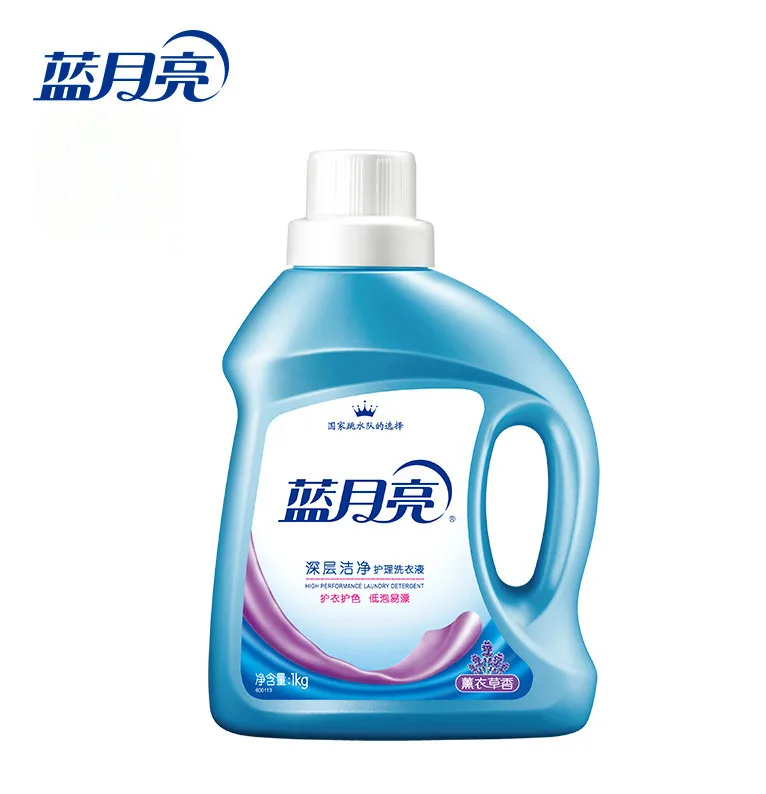 Blue moon laundry detergent 1 kg deep clean neutral formula low foam Yi