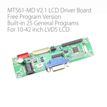 Программа verison MT561-MD ЖК-плата драйвера для 10-42 дюймов ЖК-панель DC 12 В с VGA кабелем и кабелем постоянного тока