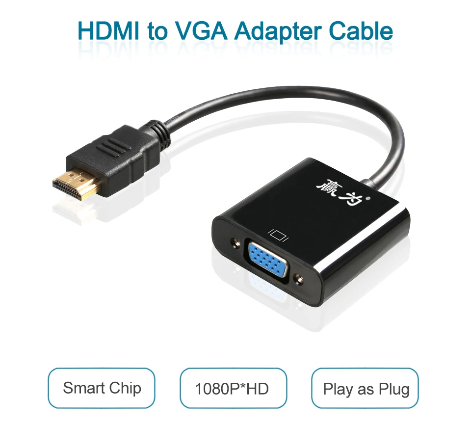 Male to Female 1.4 Version HDMI to VGA Converter HD Adapter Cable  (2)