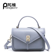 PongWEE Новая Летняя мини-сумка с пряжкой, Многослойная Ретро сумка через плечо, Корейская сумка через плечо из искусственной кожи