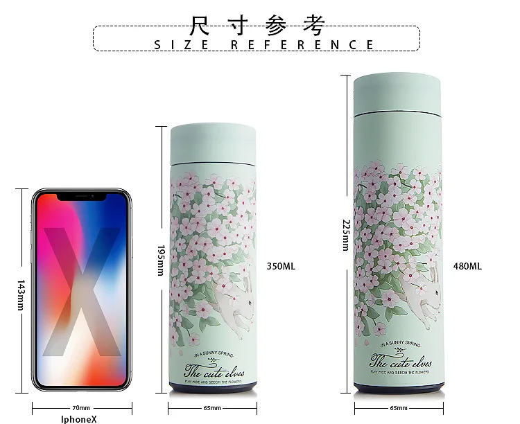 10389168607_1843950377