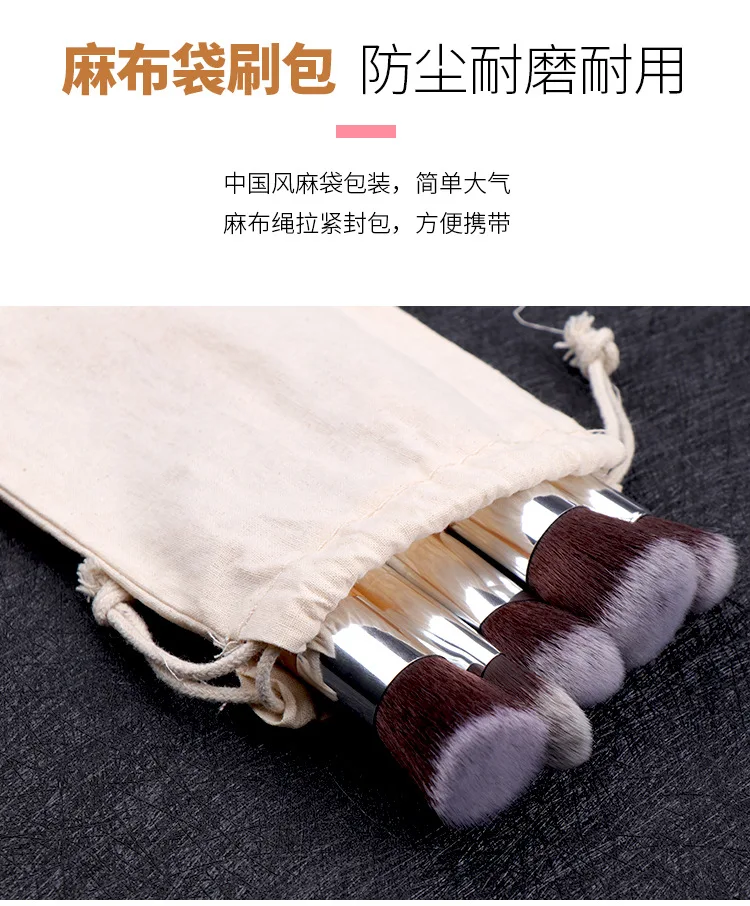 详情页_11