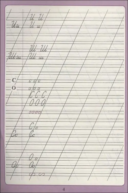 Russian copybook ,book in Russia to improve writing skill free shipping Russian copybook ,book in Russia to improve writing skill free shipping