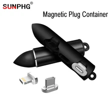 Мини Портативный магнитный контейнер для хранения, коробка для хранения iPhone, разъем для магнитного разъема Xiomi на Ksiomi, магнитные Кабельные вилки