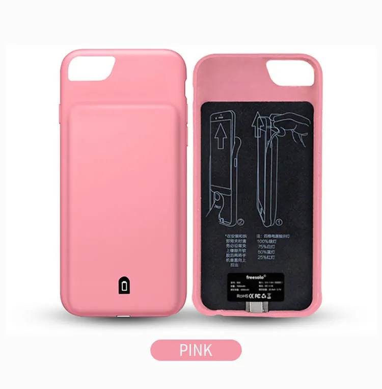 iphone 7 battery case apple (2)