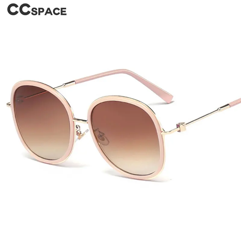 

45809 Round Big Frame Sunglasses Men Women Fashion Shades UV400 Vintage Glasses