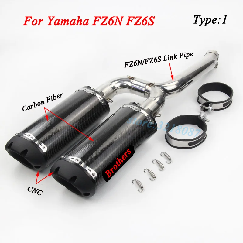 Motocicleta Escape Moto cola Fila 2 hermano Escape sistema completo de fibra de carbono medio enlace para Yamaha FZ6N FZ6S