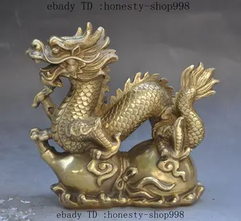 

7"Chinese FengShui Brass wealth gourd success zodiac dragon beast animal statue