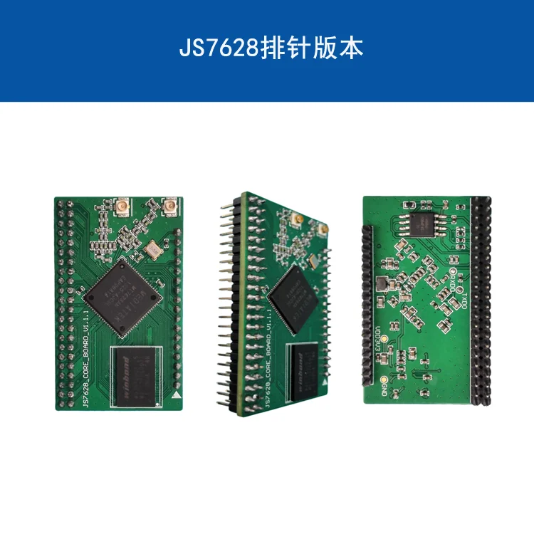 Модуль маршрутизатора MT7688/7628 Wi Fi основная плата Openwrt Super MT7620A|Запчасти для