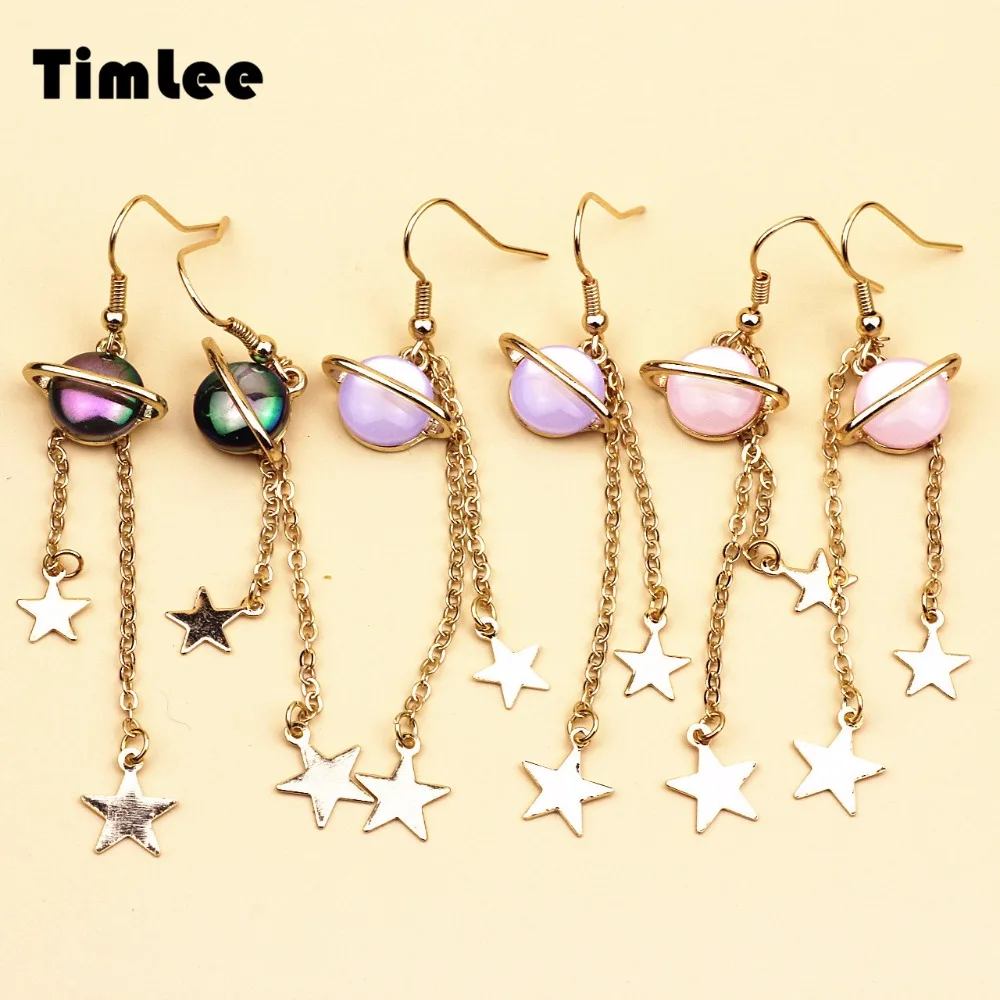 

Timlee E041 Fashion Style Fun Dazzle Colour Universe Earth Stars Dangle Earrings Wholesale