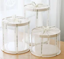 Clear Round Cake Box