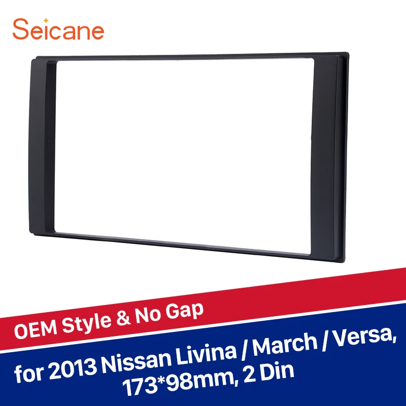 Seicane 173*98 мм двойной Din Авто Стерео фасции Радио Рамка для Nissan Livina March Versa CD пластина