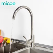 Micoe kitchen faucet 360 swivel brass kitchen tap single handle cold and hot 2-Function Water Outlet sink mixer taps M-C100H