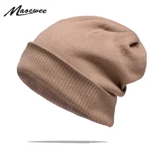 Модные шапочки, шапки для мужчин и женщин, осенне-зимняя Лыжная вязаная шапка, вязаная шапка, теплая и ветрозащитная