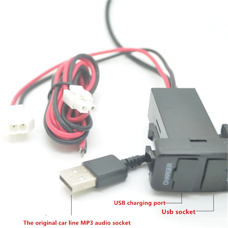 Автомобильный интерфейс USB зарядное устройство с MP3 аудио вход для патруля Qashqai