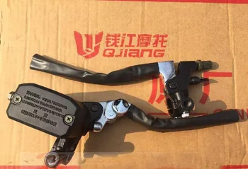

BJ500GS-A TRK502 Leoncino 500 Master Cylinder Motorcycle Clutch Brake Levers Pump