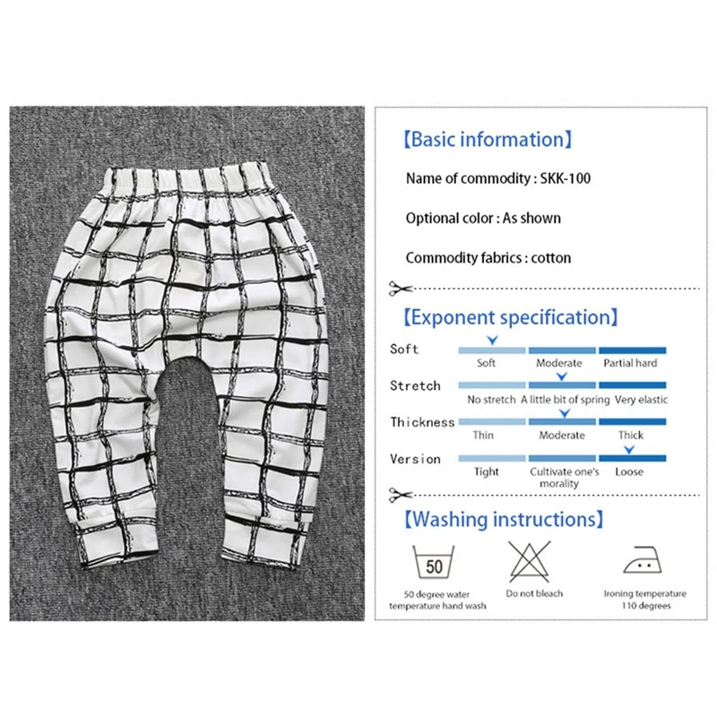 baby cotton pants (3)