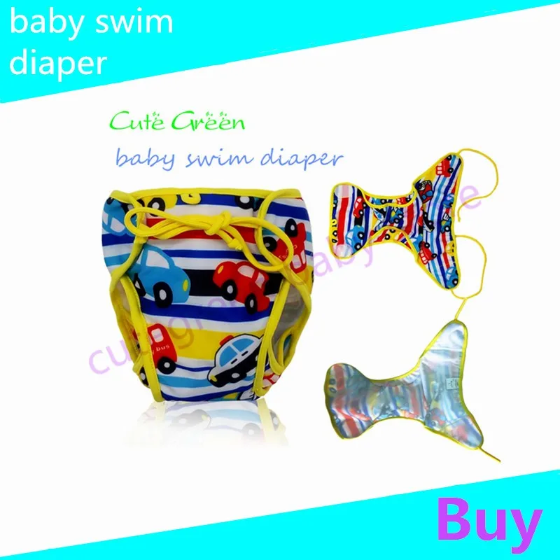 swim diaper