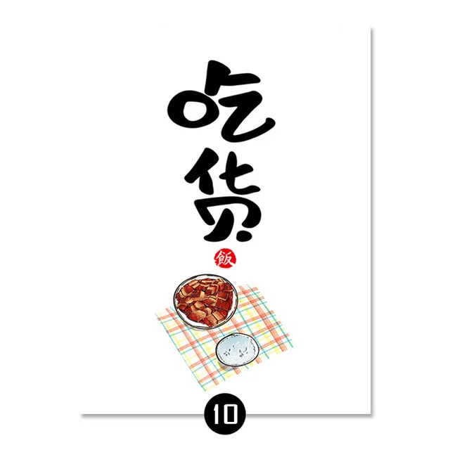 ART-ZONE-Kitchen-Canvas-Painting-Japanese-Style-Noodles-Cat-Poster-Wall-Art-Printed-And-Painting-Simple.jpg_640x640 (9)