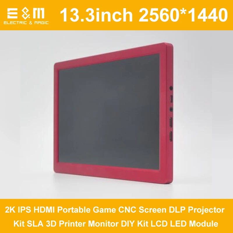 Цифровой проектор 13 3 дюйма 2560*1440 2K IPS HDMI для игр DLP SLA 3D принтер монитор комплект