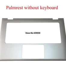 Подставка для ноутбука DELL для Inspiron 13 7347 7348 460.01V02.0011 0J1C9F J1C9F 0X5PJ9 X5PJ9 с US BR SW TI клавиатура верхний чехол