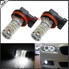 2 stücke X-Helle Weiße 48-SMD H8 H11 H9 Led-lampen w/Reflektor Spiegel Design Nebelscheinwerfer DRL Ersatzlampen