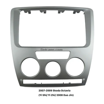 

Seicane Silver 2Din Car Radio Fascia CD Trim Dash Mount Panel Kit for 2007 2008 2009 Skoda Octavia DVD Stereo Frame
