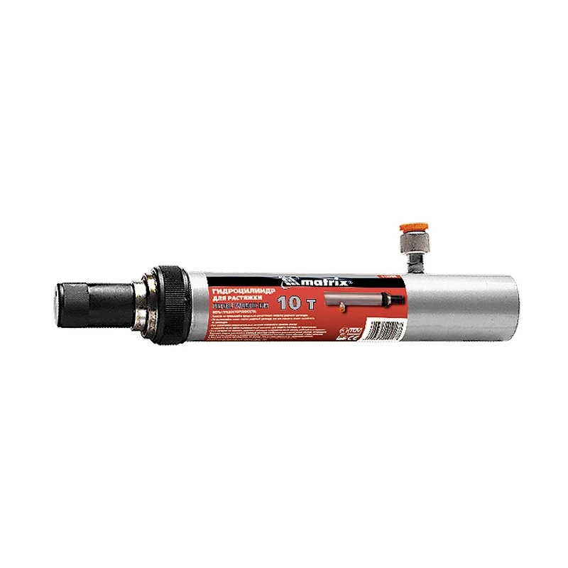 

Cylinder hydraulic MATRIX 513265