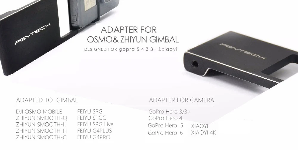 PGYTECH osmo action mobile zhiyun Hero 7 6 5 4 3 адаптер+ xiaoyi smooth Q аксессуар переключатель Монтажная пластина для камеры Gopro запчасти