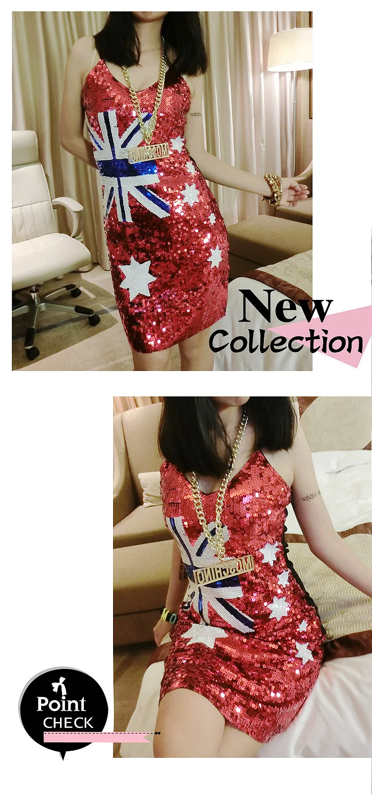 sequin dress flag (1)