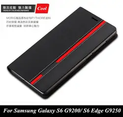 Изысканный в виде бумажника с функцией подставки разноцветные Флип кожаный чехол для samsung Galaxy S6 G9200/S6 край G9250 крышка w чехол с отверстиями
