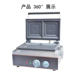 Бесплатная доставка 110 v 220 v Электрический сэндвич тостер пресс машина оборудование для выпечки Гриль