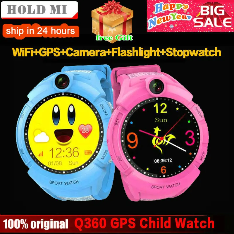 44mm watch