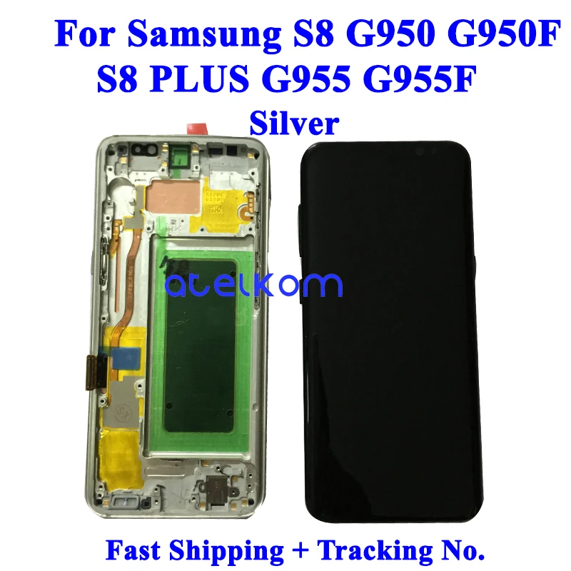 S8 Silver