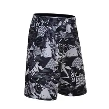 SYNSLOVE дизайн тренировочный баскетбольный мяч бег дудлы письмо живопись спортивные шорты свободные половина длины плюс размер с двойным карманом