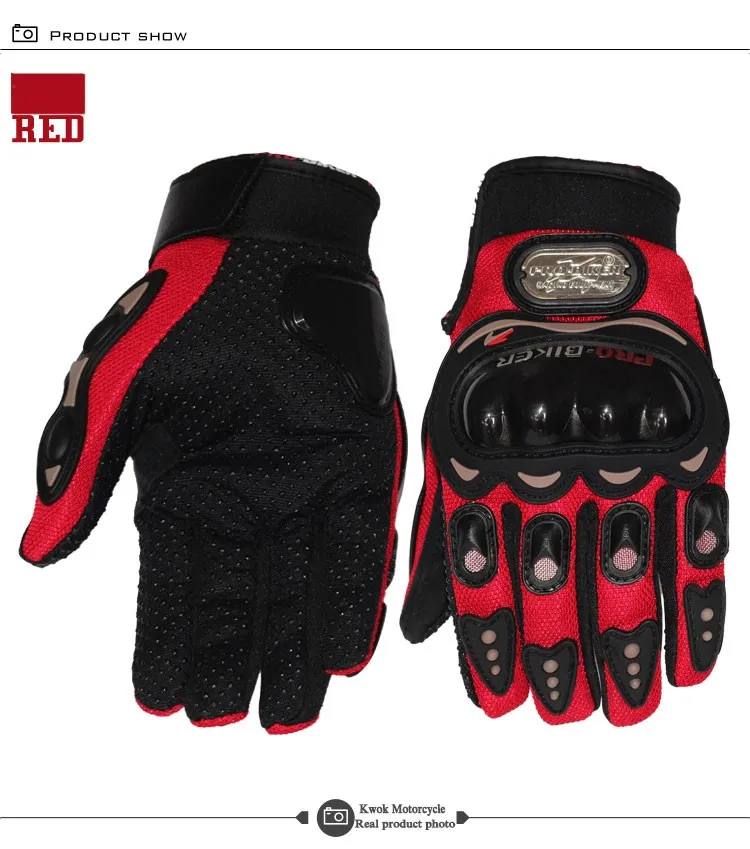 Модные Универсальные мотоциклетные перчатки для спорта на открытом воздухе, полный палец, рыцарские перчатки для езды на мотоцикле, дышащие сетчатые тканевые гоночные перчатки для велоспорта
