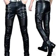 27-36! Новинка года ночной клуб личность мужская одежда мотоциклетные панк-рок-н-ролл тонкий мужской Искусственная кожа Штаны брюки костюмы