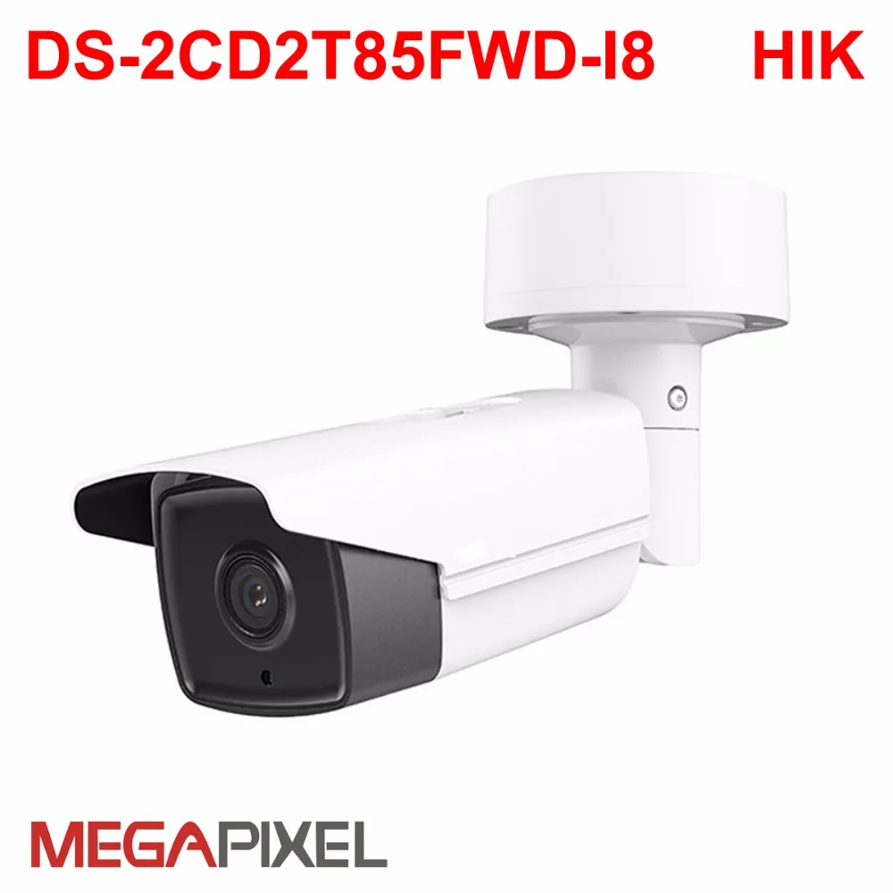 Ir bullet camera. Ir bullet camera. 265. Veonic von-v736 камера уличная. Камера dahua smart h265+.