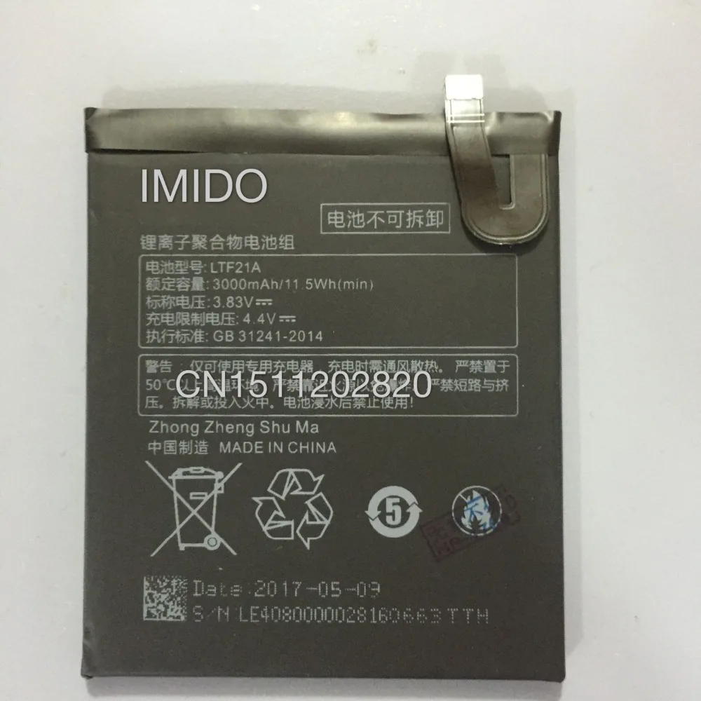 NEW Le 2 X620 Battery Replacement LTF21A 3000mAh Large Capacity Li ion