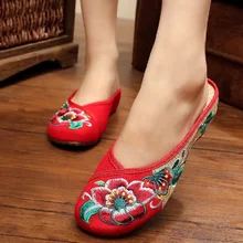 Neue Chinesische Gestickte Hausschuhe Hibiscus Leinwand Leinen Stickerei Damen Casual frauen Schuhe