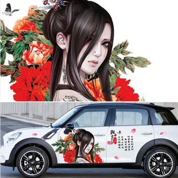 

Tailor-made Car Styling Decoration Car Stickers Spray Paint Stickers Body Waterproof Vinyl Fresh No Color Fading Durable