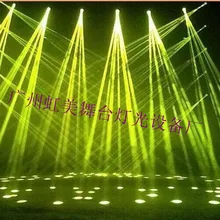 Светодиодный 200 w 5r движущийся головной Луч точечный свет в любых видах вечерние дисплеи