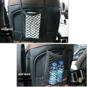 

Car Net Bag Organizer Seat Back Storage Bag for hyundai priora tiguan lada kalina solaris 2017 suzuki sx4 nissan x-trail t31