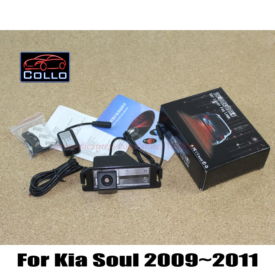 

For Kia Soul 2009~2011 / Warning Lamp Alarm Laser Fog Lights / 12V LED Rear Anti-Collision Taillight Auto Accessories Haze Light