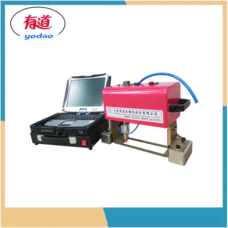 

high precision computer control portable pneumatic marking machine for metal parts