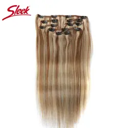 Sleek Цветные волосы 7 шт клип в Пряди человеческих волос для наращивания бразильский Striaght Мёд блондинка # P6/613 цветные волосы Реми расширение