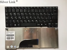 RU Russian keyboard for Sony Vaio VPC-M VPC-M12 VPCM12 M12 Series Black laptop keyboard RU layout RU Russian keyboard for Sony Vaio VPC-M VPC-M12 VPCM12 M12 Series Black laptop keyboard RU layout