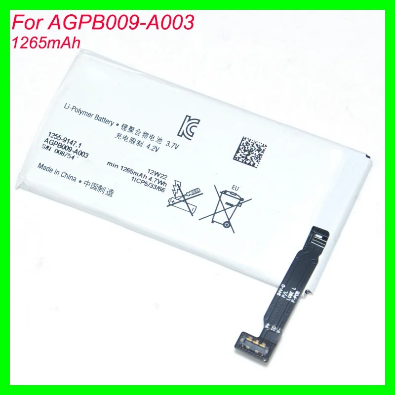 

ISUNOO AGPB009-A003 Mobile phone battery for Sony Ericsson Xperia go ST27 ST27i ST27a 1265mAh batteries replacement