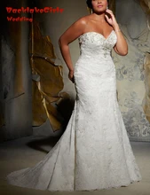 BacklakeGirls Custom Made Court Train Satin Sweetheart Neck Length Lace Mermaid Wedding Dress 2017