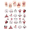 UPRETTEGO-pegatina de belleza para uñas, adhesivo deslizable de agua, dibujos animados, Navidad, nieve, copos, sombrero de árbol, regalo, RP199-204 ► Foto 3/6